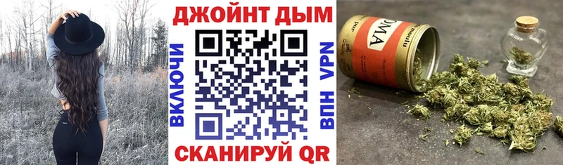 Купить Рассказово Галлюциногенные грибы  КОКАИН  МЕФ  Каннабис  СОЛЬ  Амфетамин 