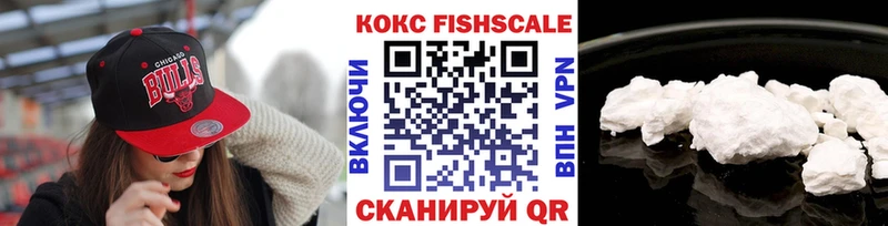 Конопля Рассказово