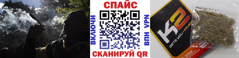 БУТИРАТ бутандиол  Рассказово 