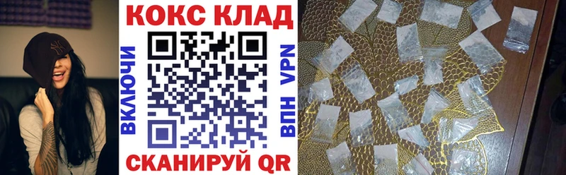 ссылка на мегу ССЫЛКА  Рассказово  КОКАИН Перу 