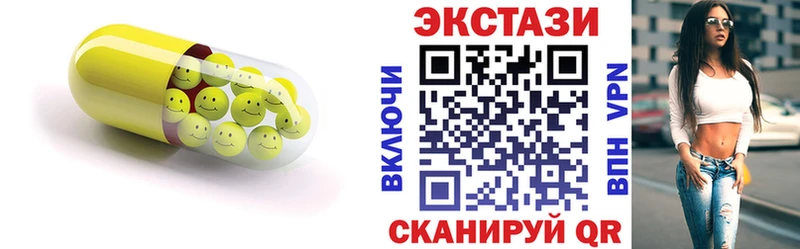 Ecstasy VHQ  закладка  Рассказово 