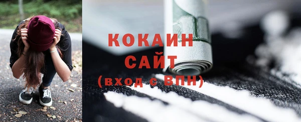 jwh Баксан