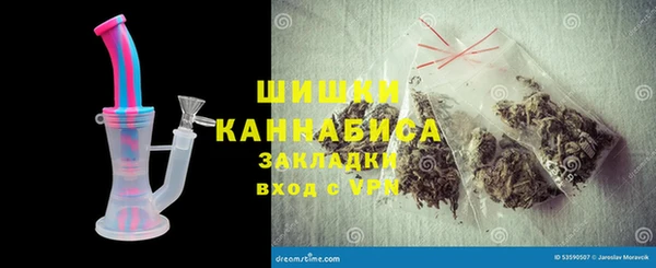 стафф Балабаново