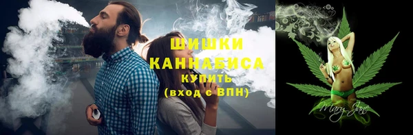 jwh Баксан