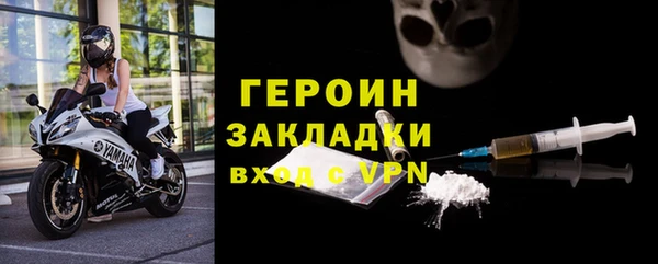 jwh Баксан