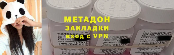 jwh Баксан