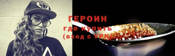 jwh Баксан