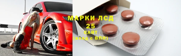 jwh Баксан