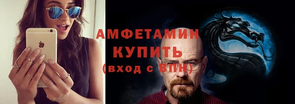 jwh Баксан