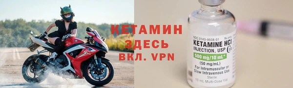 jwh Баксан