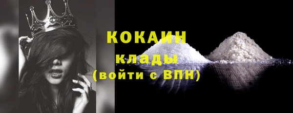 jwh Баксан