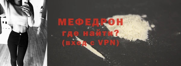 jwh Баксан