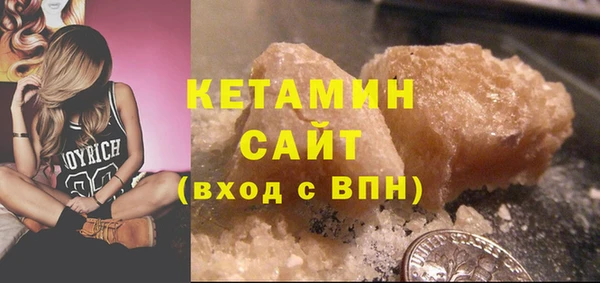 jwh Баксан