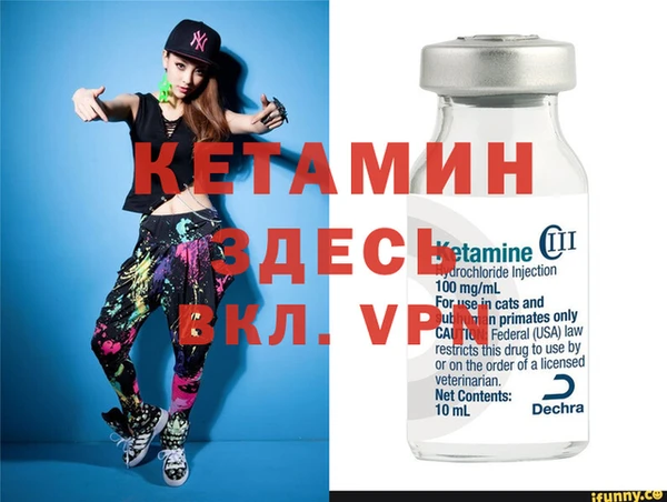 jwh Баксан