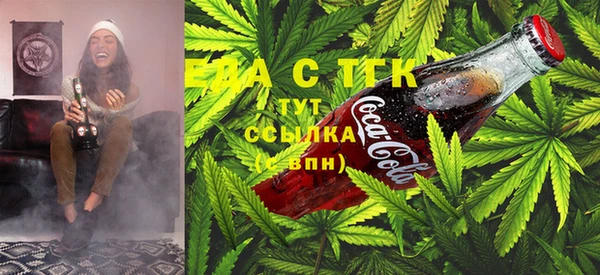 стафф Балабаново