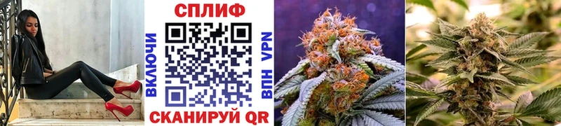 Бошки Шишки OG Kush  кракен ССЫЛКА  Рассказово 